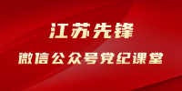 唐山瞒亚星体育报钢产量原因(河北瞒报钢铁产量)
